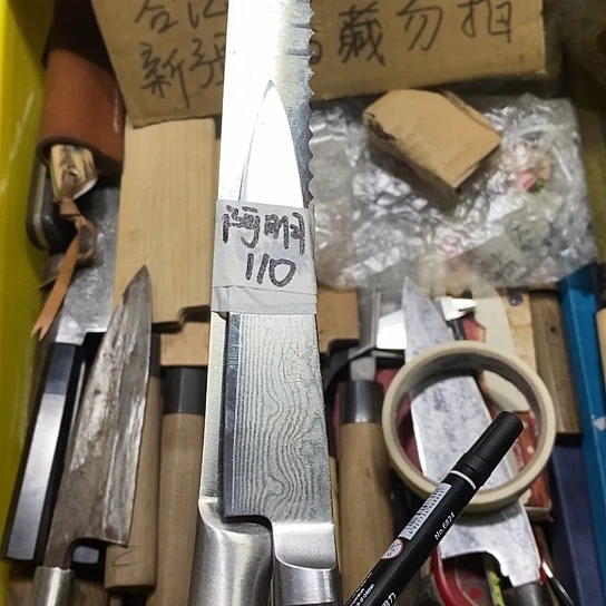 ^***^厨房用品合法合规