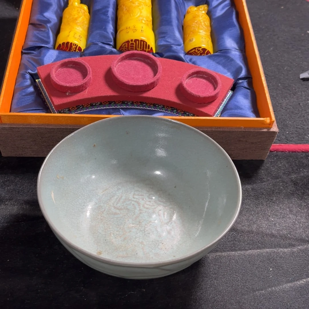 【闪购商品】净*瓷器多款瓷器多款