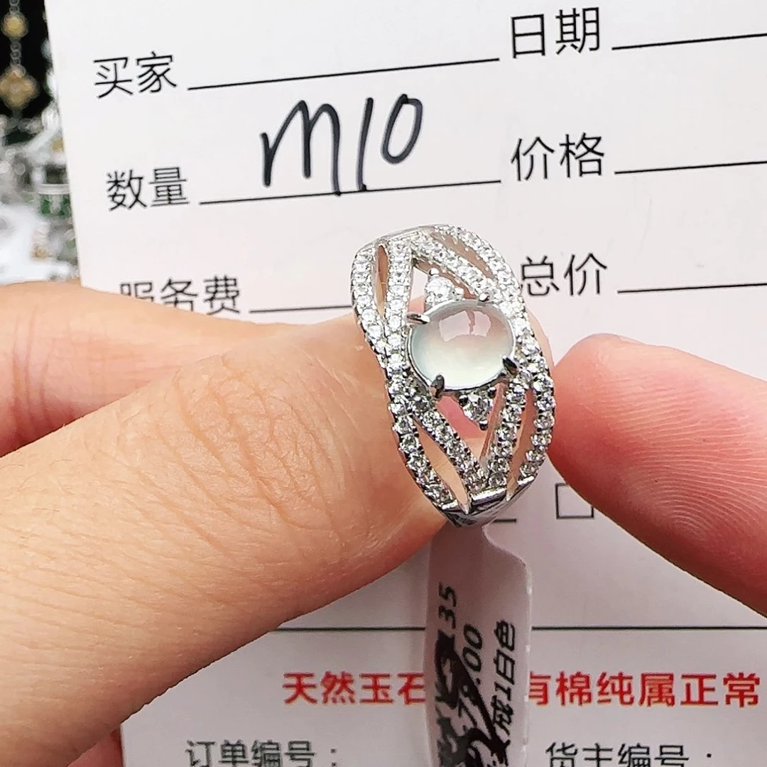 银S925镶嵌戒指翡翠戒指