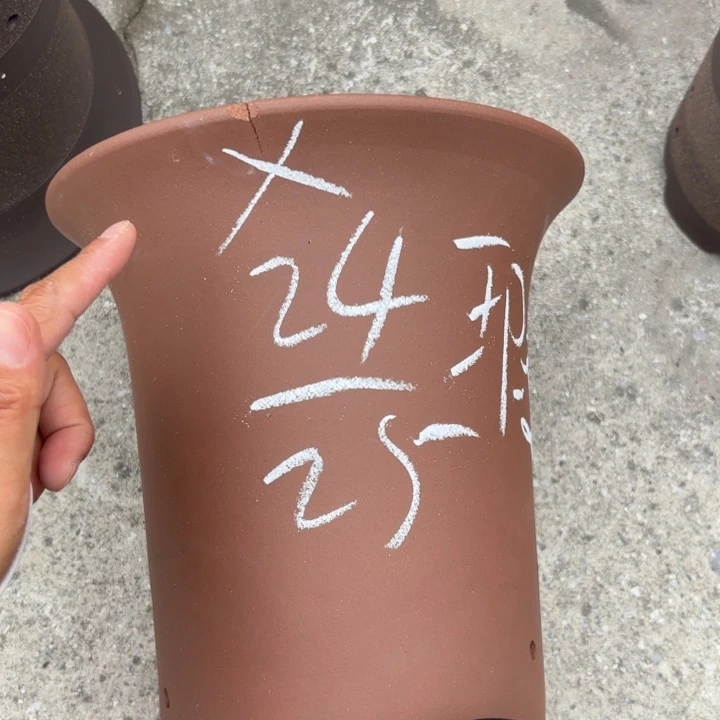 紫砂花盆紫砂的花