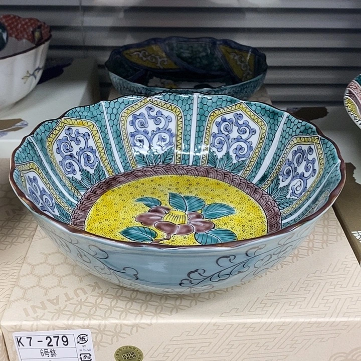 瓷片口径18瓷器瓷器