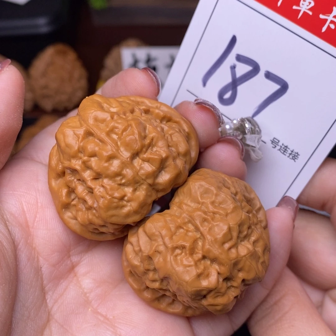 文玩核桃把件187蛤蟆头4.1