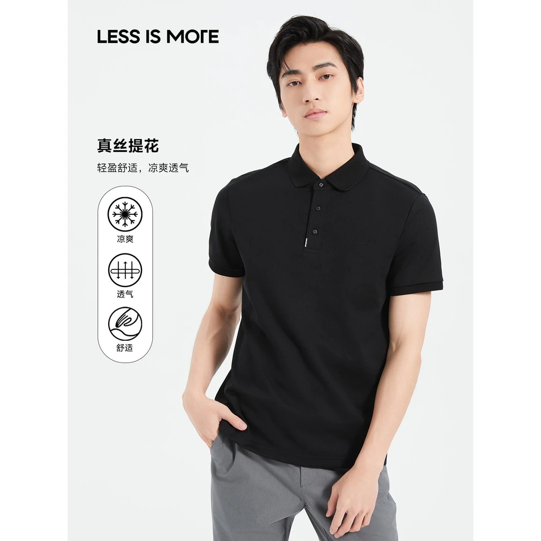 Lilanz/（高级桑蚕丝）利郎POLO短袖舒适夏季透气男士翻领凉爽真丝