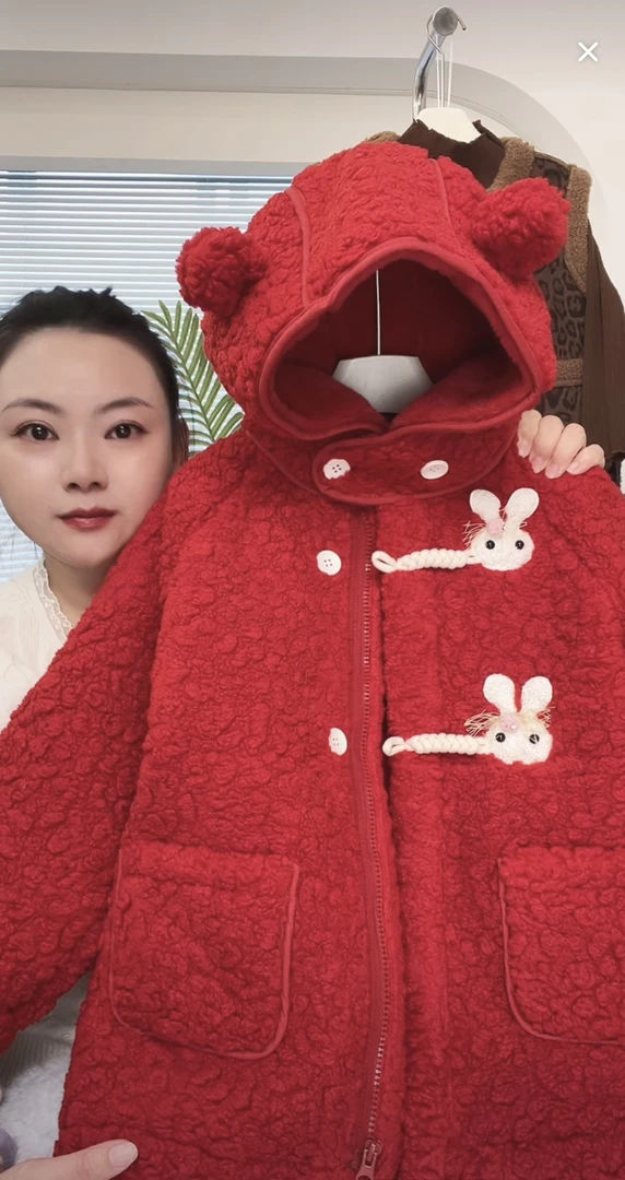 750 女童小兔子毛毛衣加绒外套~小兔子