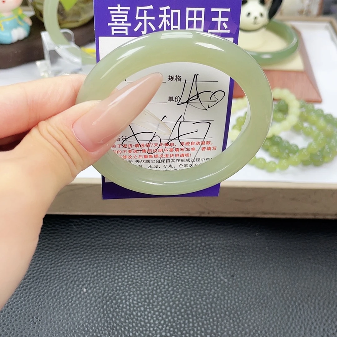 和田玉未镶嵌手镯