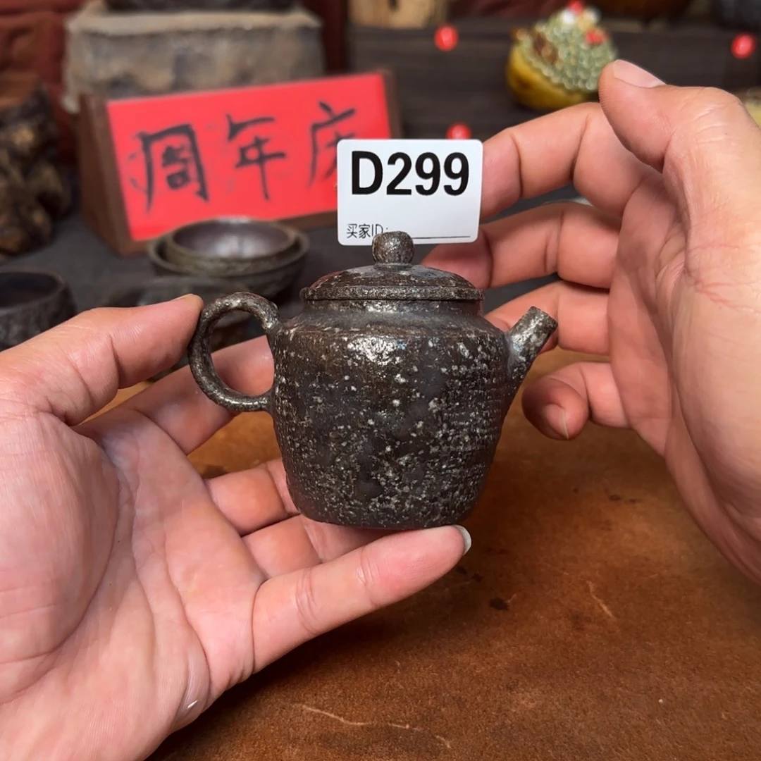 啊啊啊啊啊啊啊啊aa