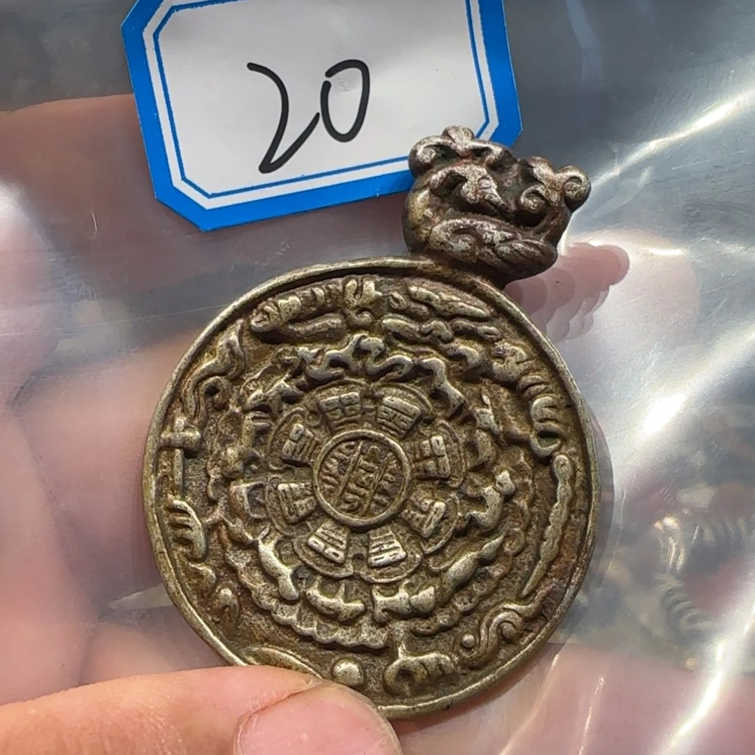 老老老老老老老老