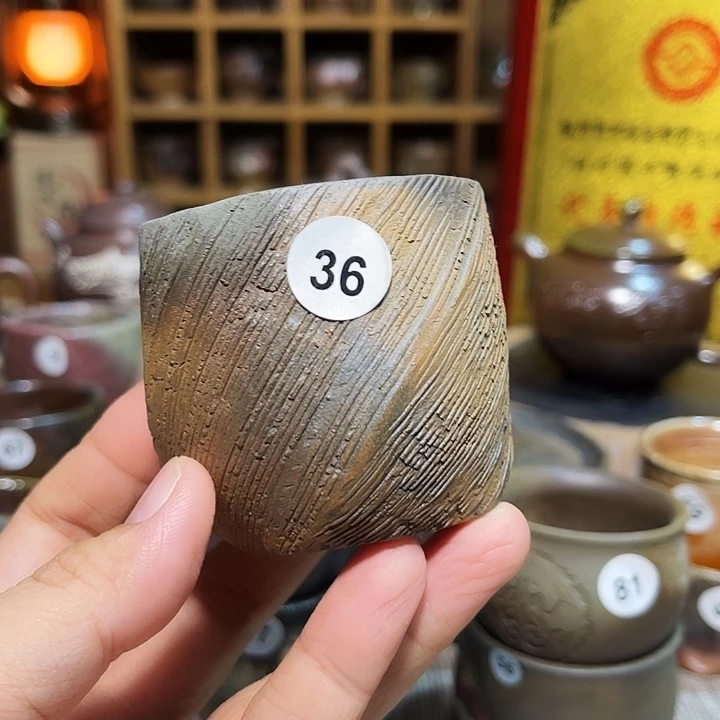 小艺窑柴烧杯杯杯