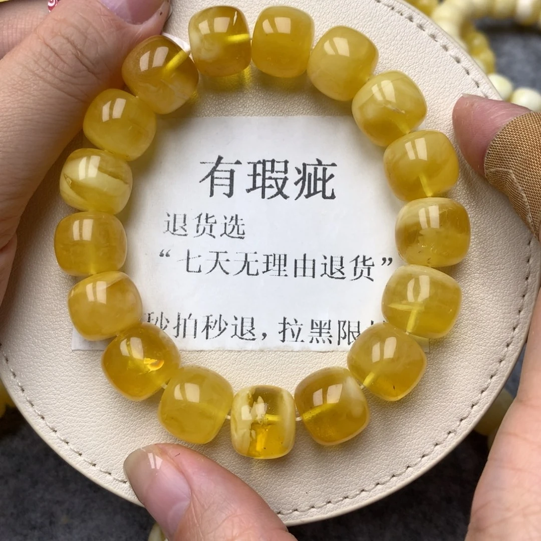 琥珀未镶嵌珠宝奇石14