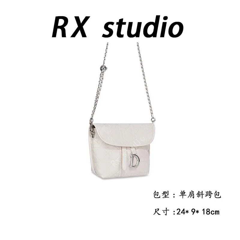 【母亲节礼物】GQ-2996-米杏轻奢小众设计感时尚百搭ins女士包包