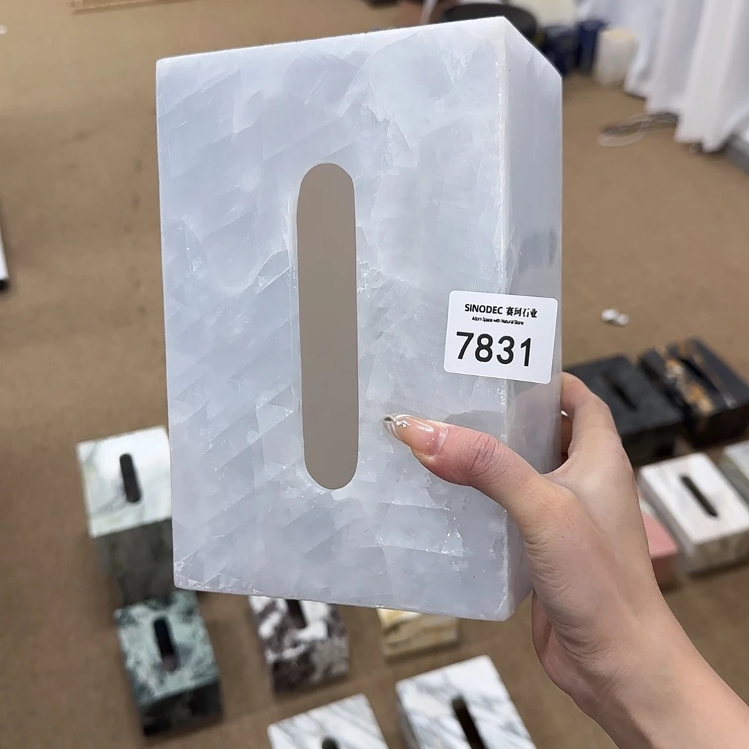 超**玛冰川蓝水晶纸巾盒7831