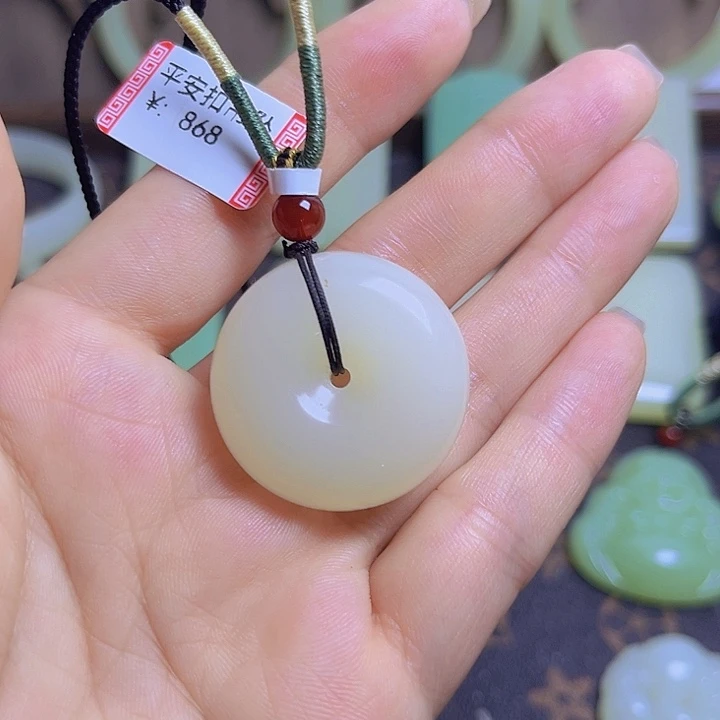 天然平安扣30所见所得