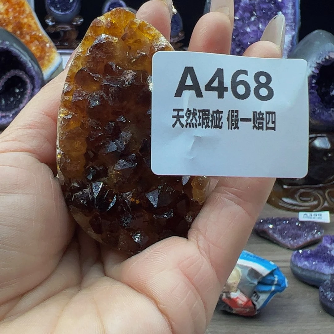 水晶随行未镶嵌包邮