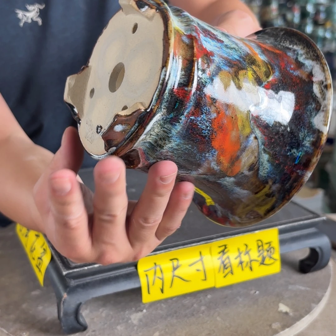 一风堂石湾花盆 内口12*11
