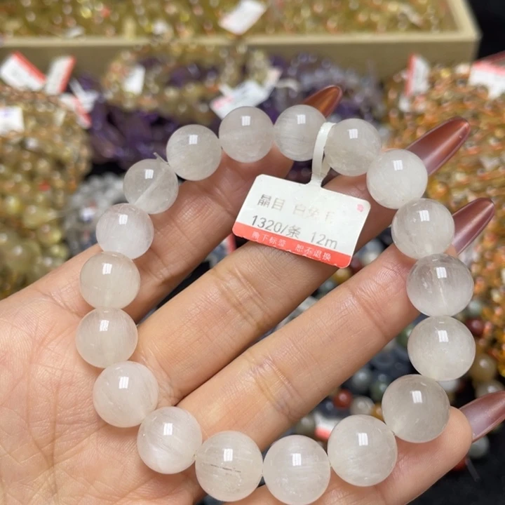 水晶未镶嵌手链白兔毛12