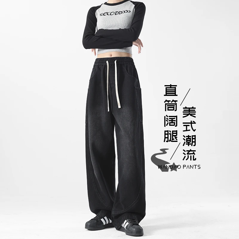 哈克汉贝水洗做旧美式弯刀牛仔裤男潮流休闲宽松大码拖地长裤春季