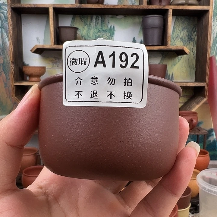 紫砂茶杯拙器甄选，纯原本矿。