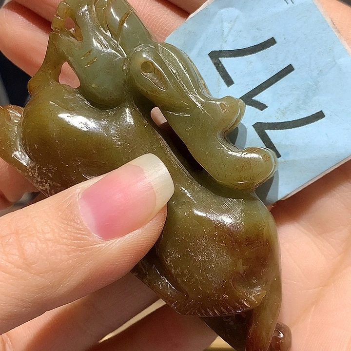 和田玉未镶嵌挂件