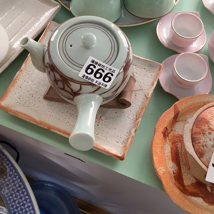 缸王**球啊啊啊啊啊啊啊啊啊啊啊啊啊