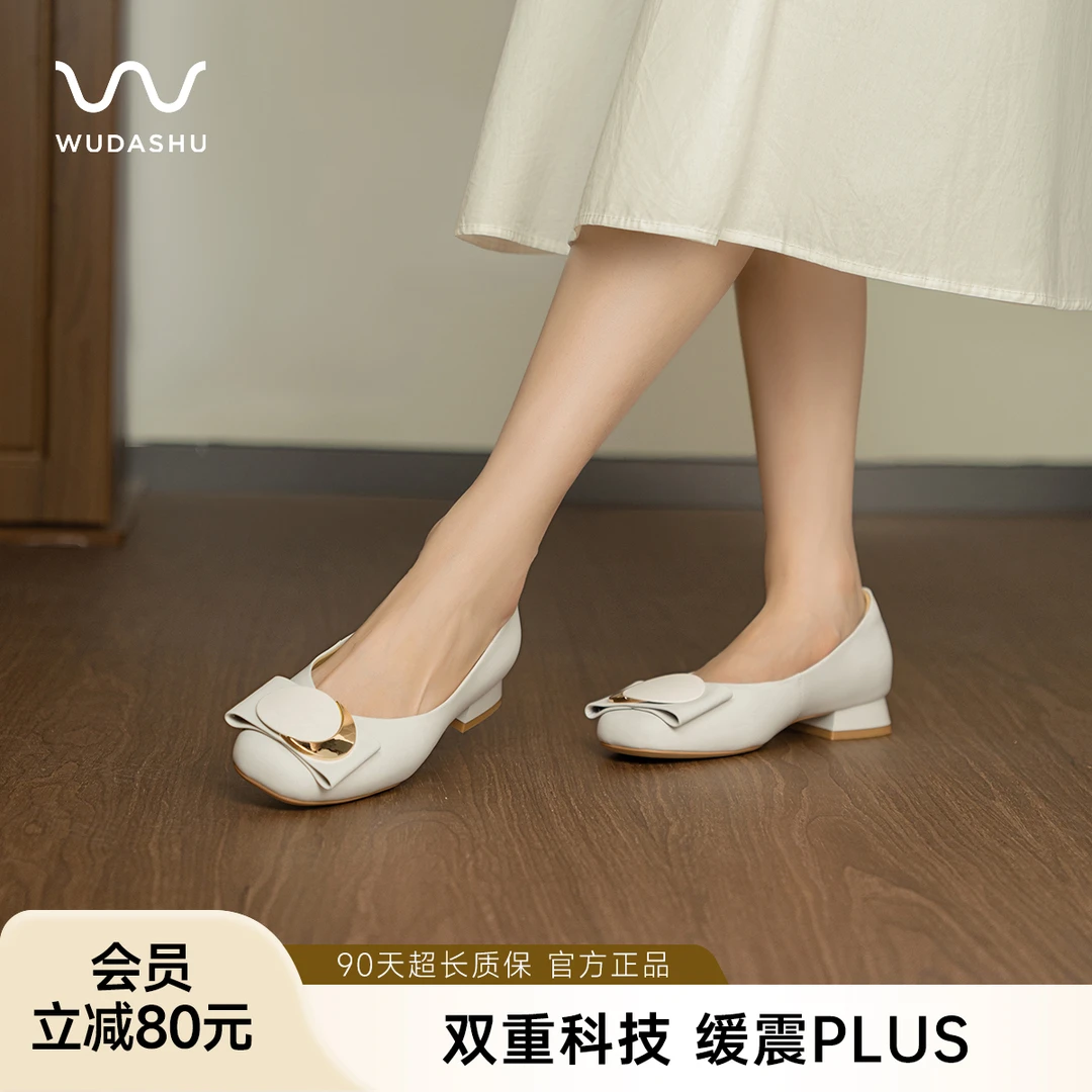 【WUDASHU护趾棉】漆皮圆头浅口时尚百搭低跟职场通勤女鞋单鞋