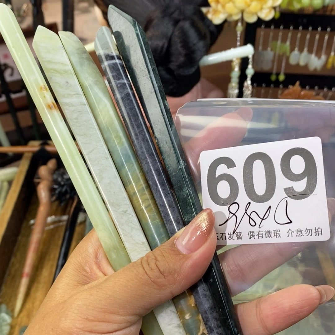 蛇纹石玉发饰未镶嵌旺***姐