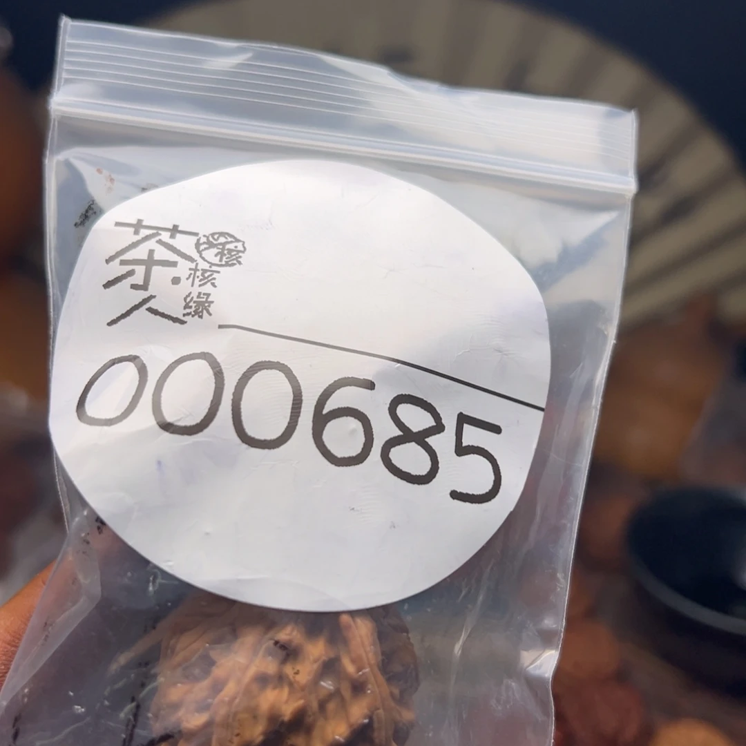 文玩核桃把件我们