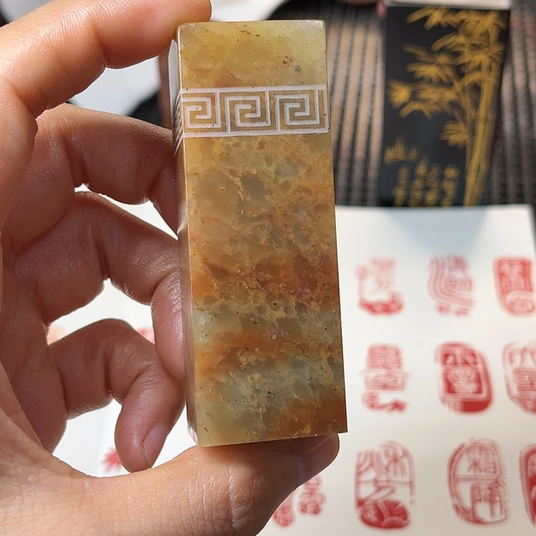 寿山石印石庭*这就是为什么在这里要