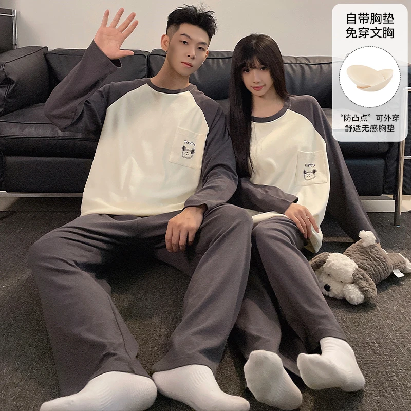 情侣春秋新款套头长袖长裤带胸垫简约可外穿睡衣家居服套装82715