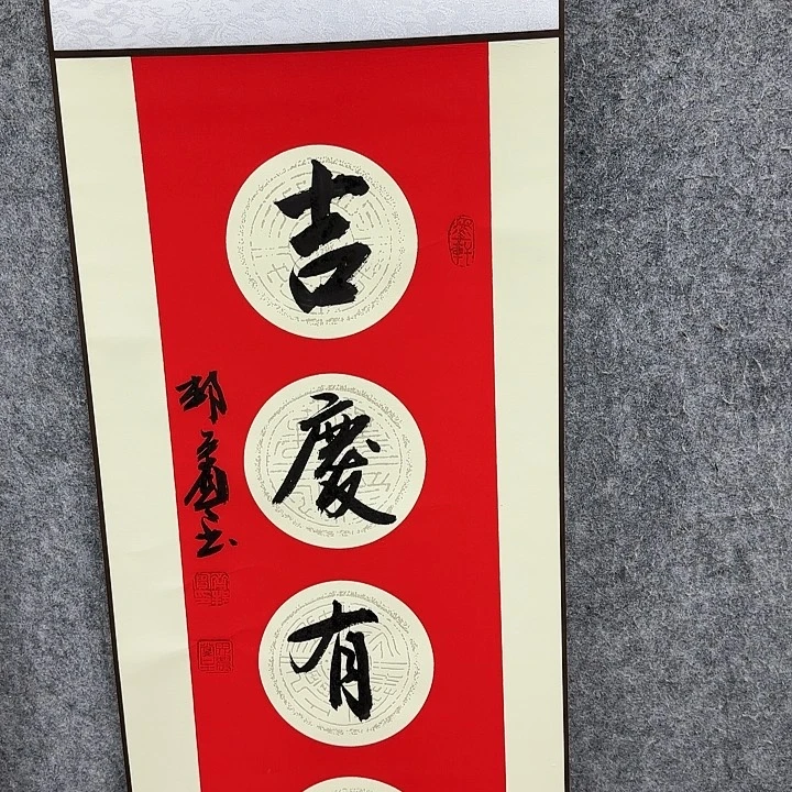 书法书法书法书法