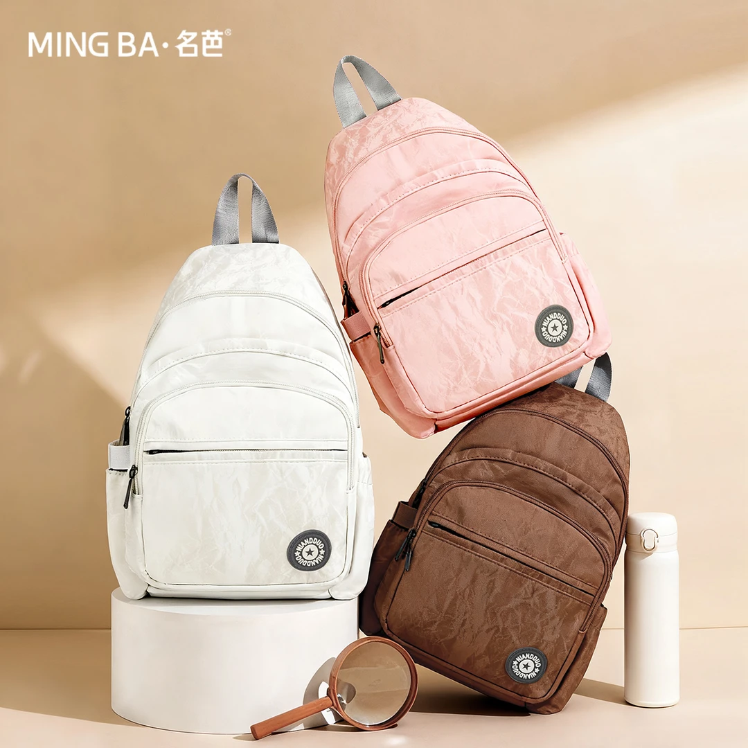 名芭双肩包女大学生高中生上班通勤简约书包新款户外出游旅行背包