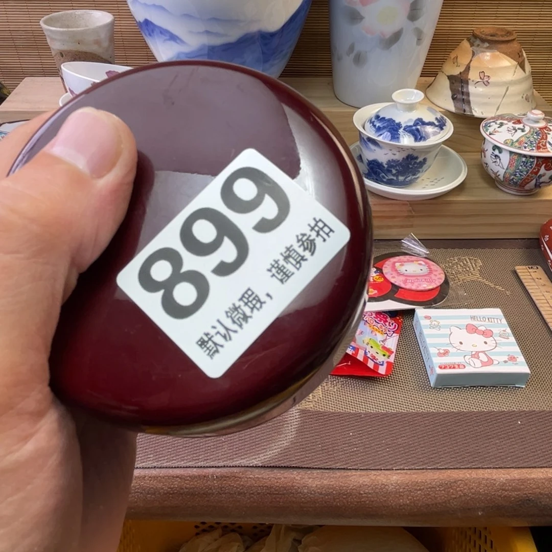 瓷片也****天11111111111111111
