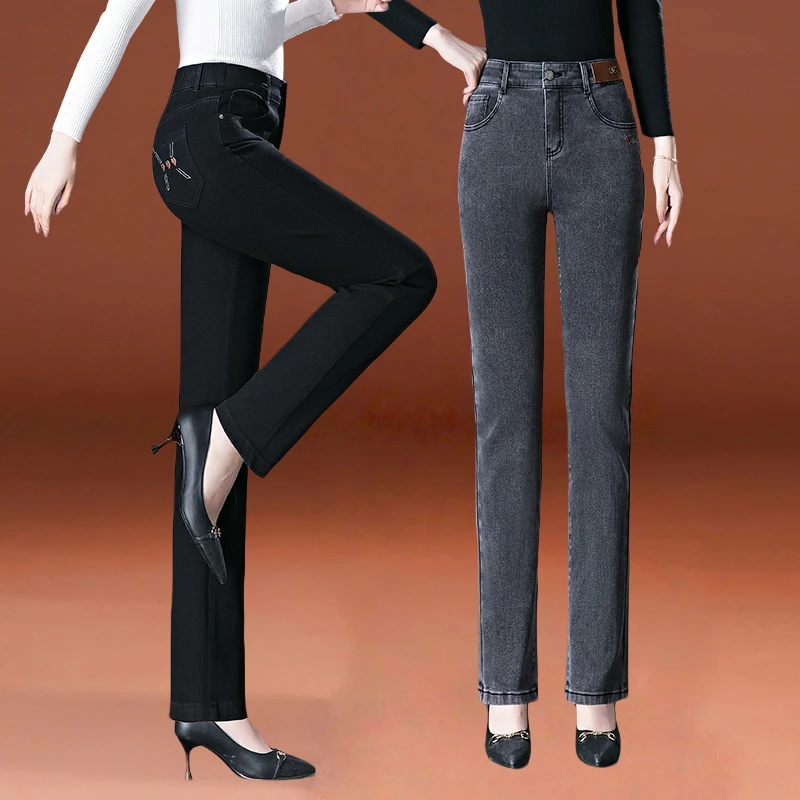 哥弟阿玛施正品小直筒牛仔裤女2025秋季新款弹力显瘦大码烟管裤子