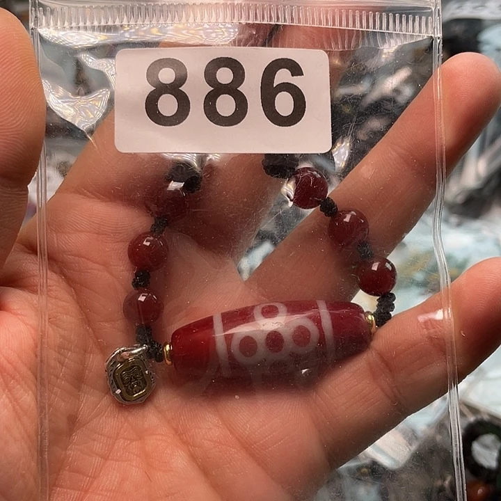 玛瑙/玉髓未镶嵌1
