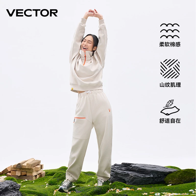 VECTOR【出游市集】户外半开襟卫衣保暖山纹肌理套头上衣男女套装
