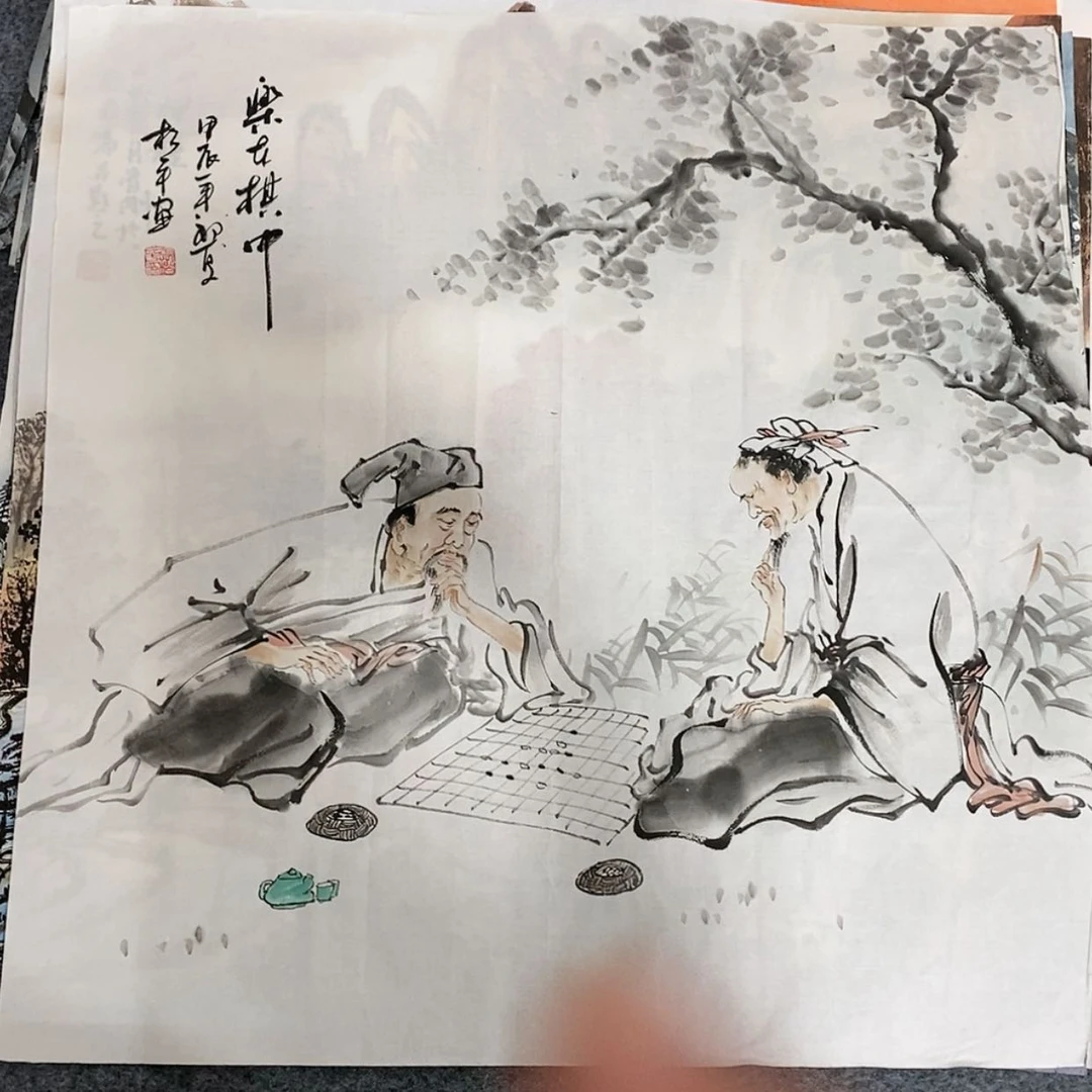 【闪购商品】国画画