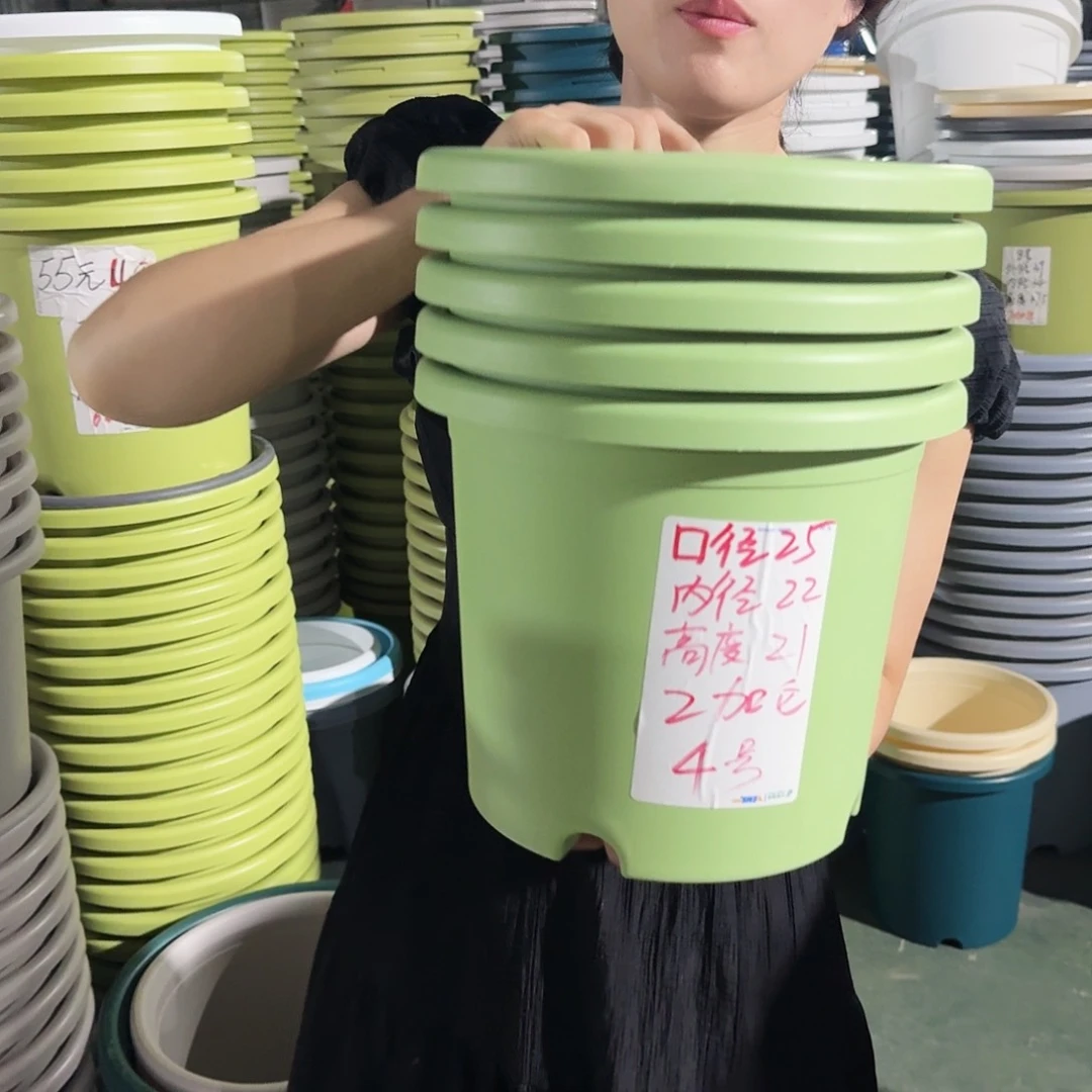 微瑕4#口径25高21无拖新绿色9个