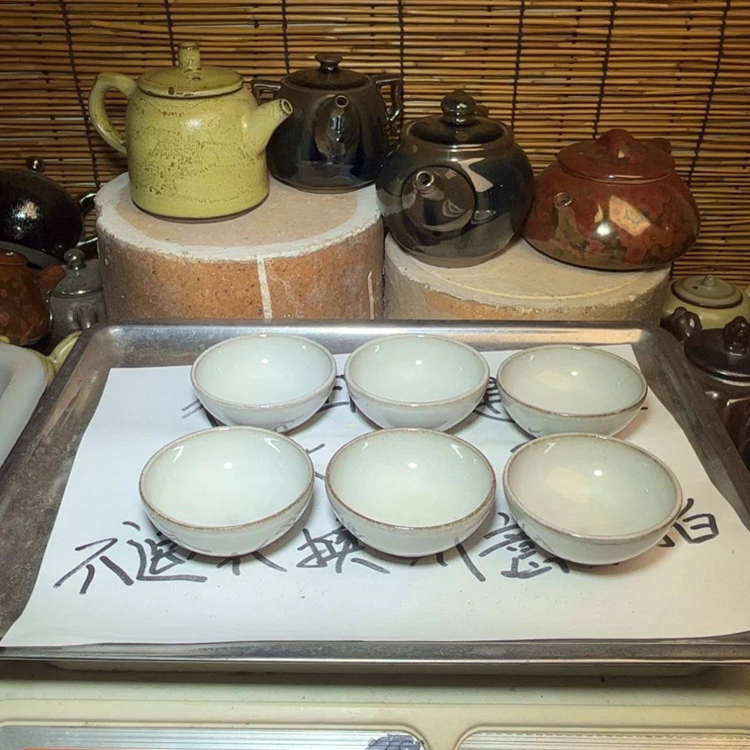 茶盏建窑建盏 微瑕作品