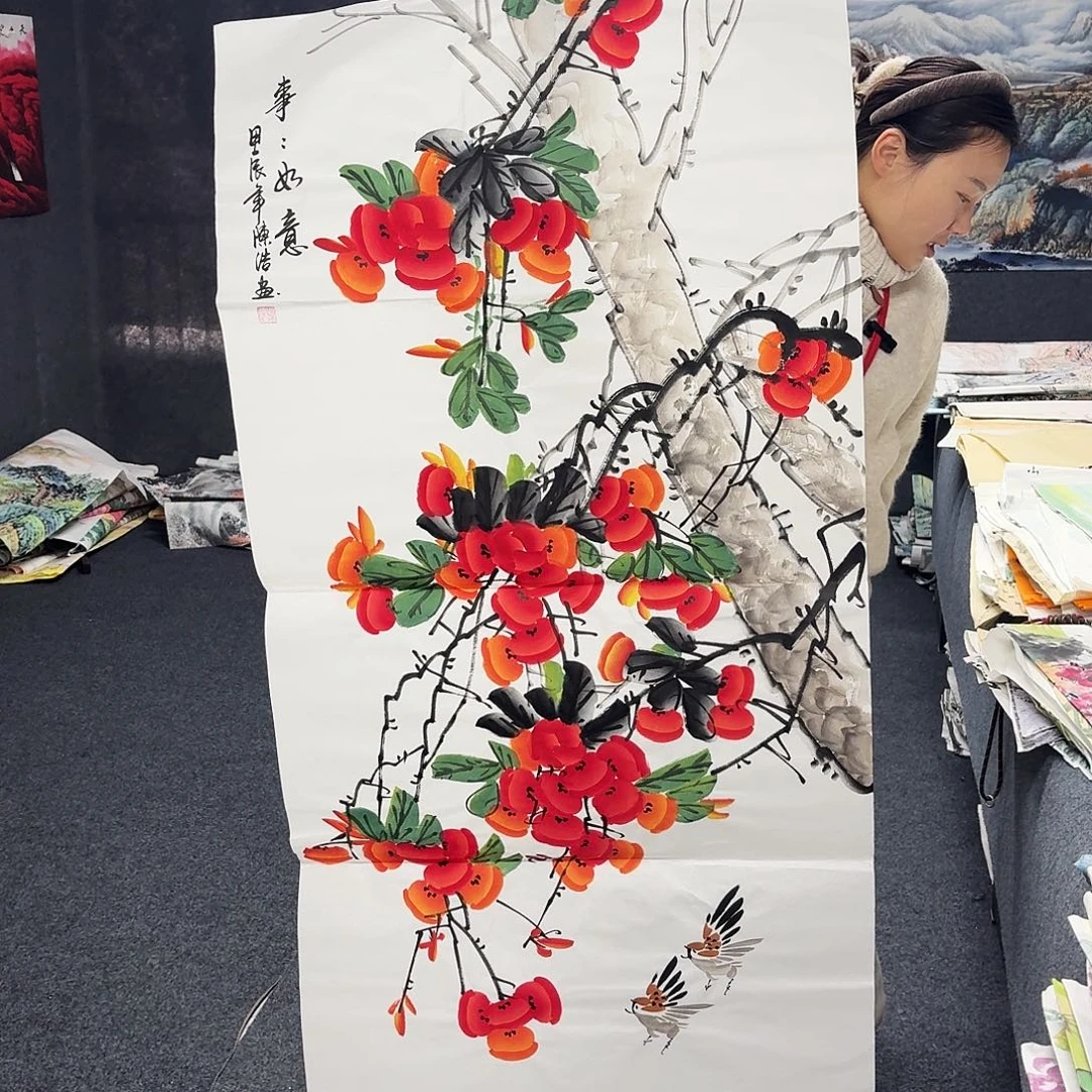 尚古里商贸 画心一张
