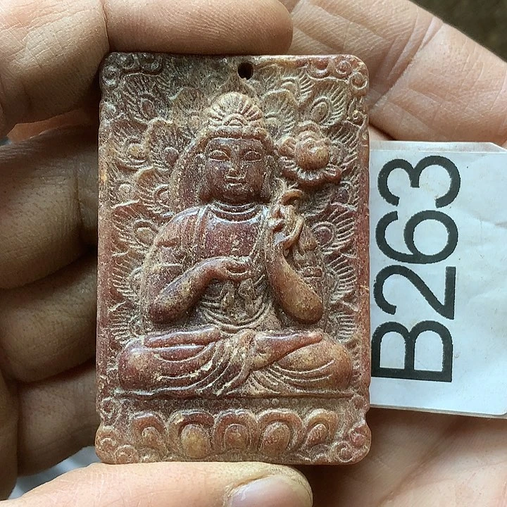 未镶嵌和田玉挂件