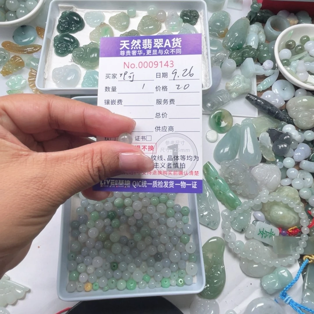 散珠翡翠啊*哲66666666