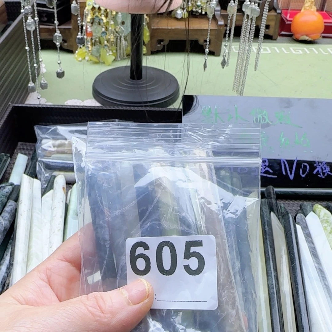 蛇纹石玉未镶嵌发饰