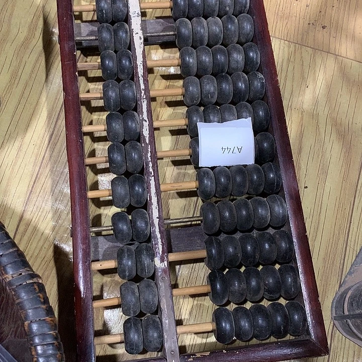 用***9陶其他744号工艺品