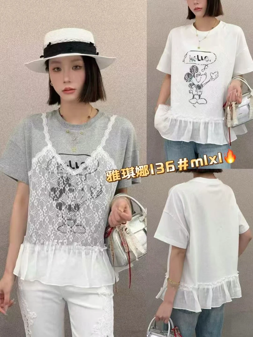 【蕙子严选】77MD F136新款时尚百搭蕾丝小衫