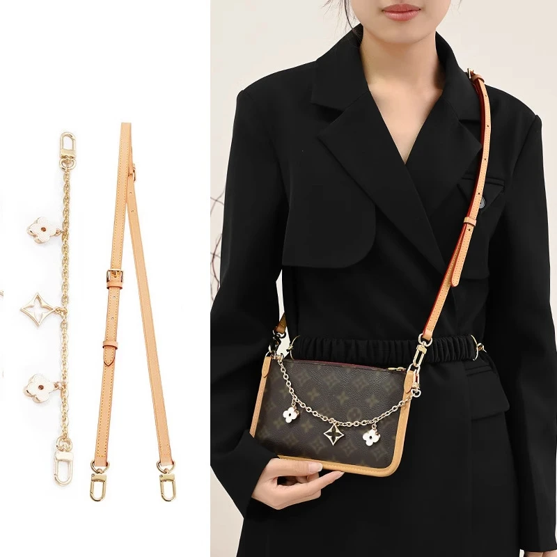 适用于lv carryall改造子母包链条肩带配件植鞣包包链条斜挎包带