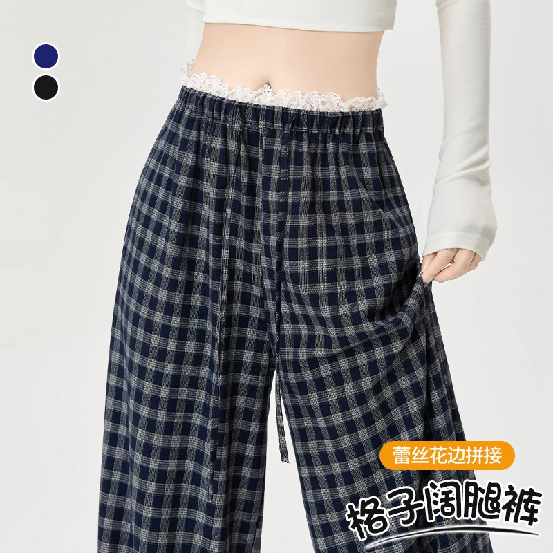 韩系蕾丝拼接格子裤女春夏新款高腰显瘦设计感抽绳直筒阔腿休闲裤