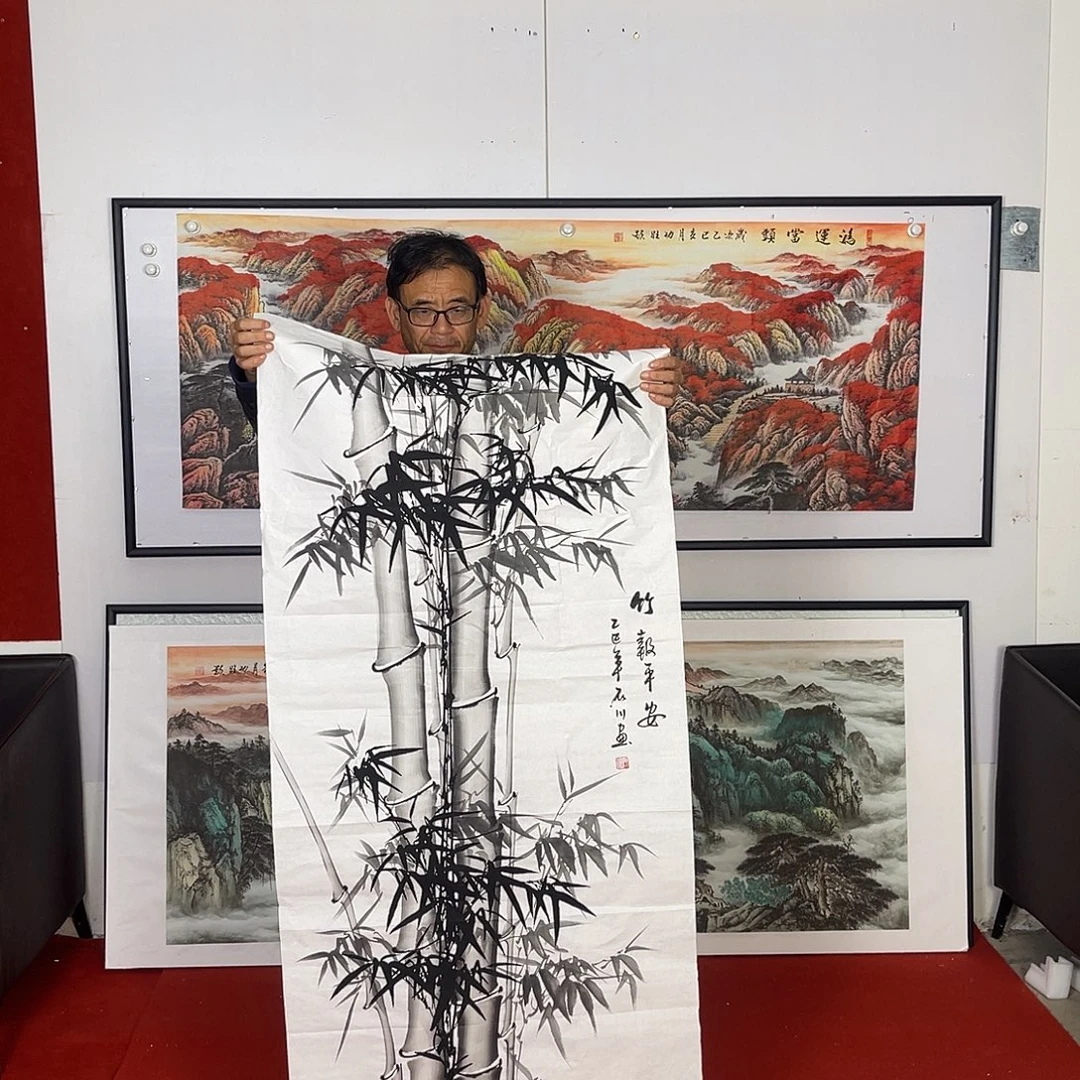 横款竖版竹子小升初的