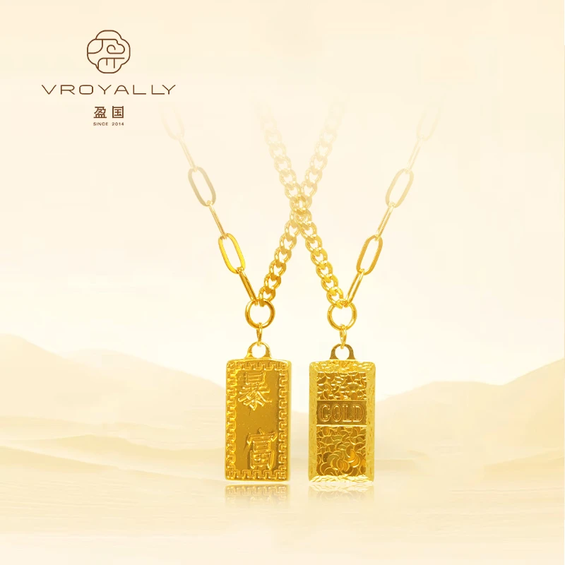 铜合金项链 【盈库叠金】VROYALLY/盈国碎碎冰暴富小方块项链