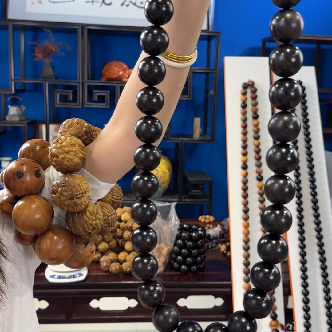 东非黑黄檀（紫光檀）其他3.0.39颗四方来财750克左右大葫芦