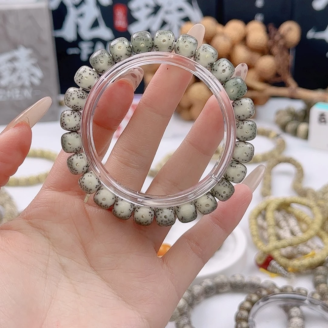 原生态石玉糯冰9×8正月月留白同枝精抛