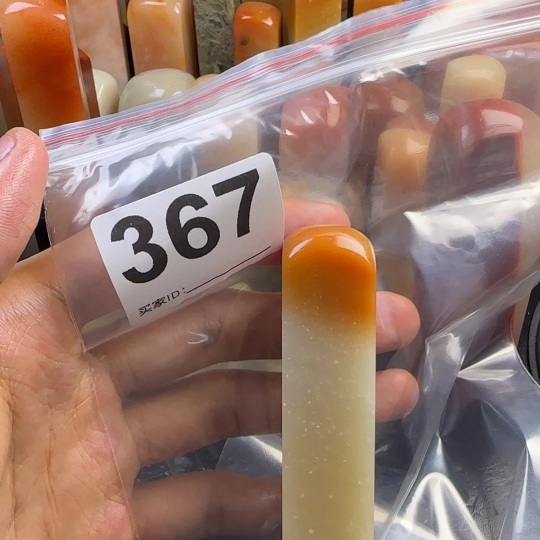 頑***刻老挝石mmmmmmnmmm